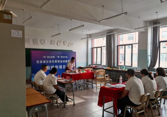 有市总工会, 烈比拼, 真枪考验的