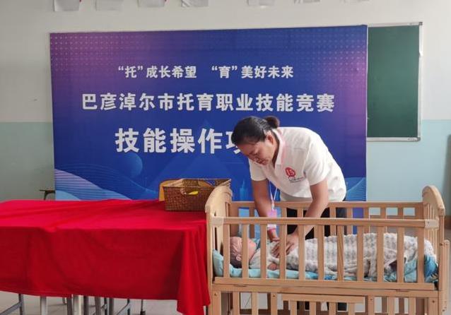 闹的孩子, https