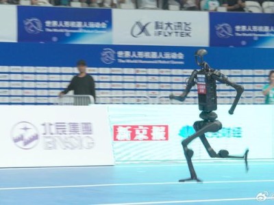 下午, 秒表计时为