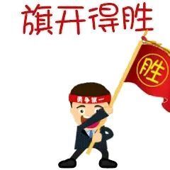 bg, 扬州市城市