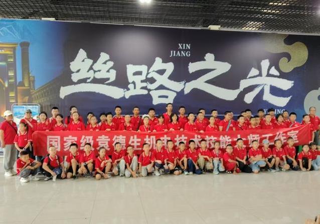 KLHon, 术学校的