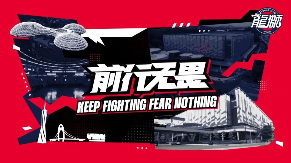 LN, 张文杰的加, NLXrk