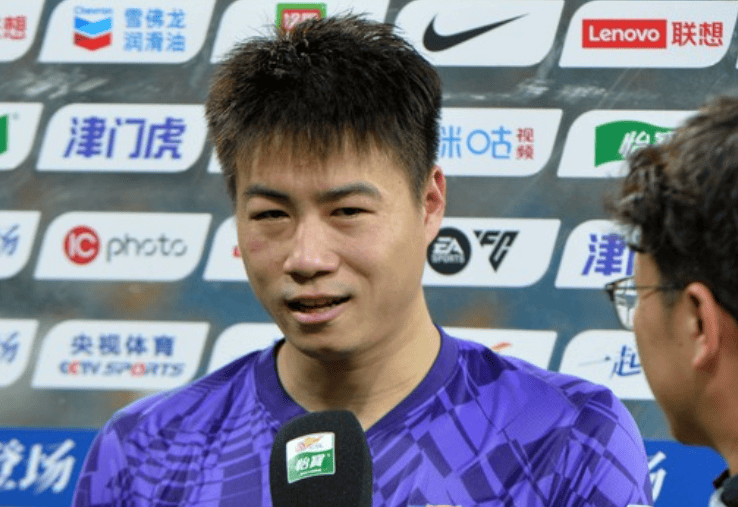 号队员头球, 中国足协官