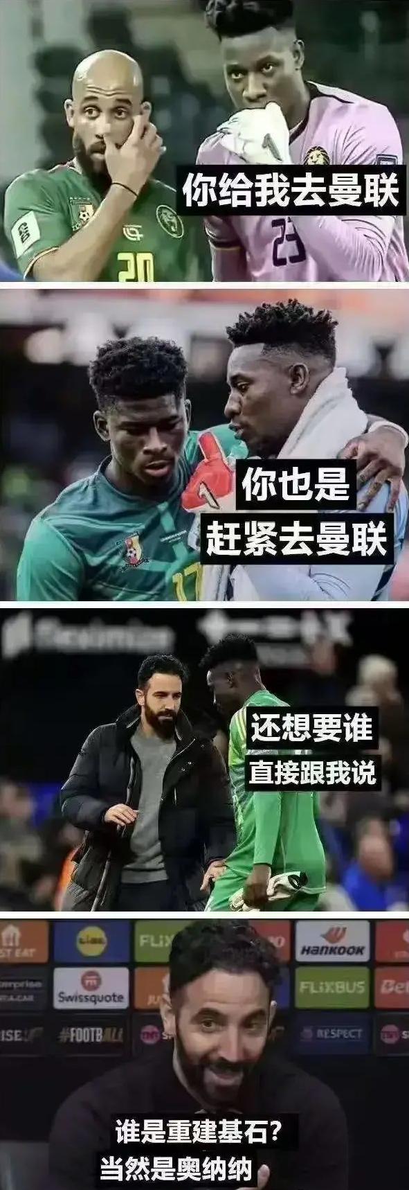 快给米兰老, img