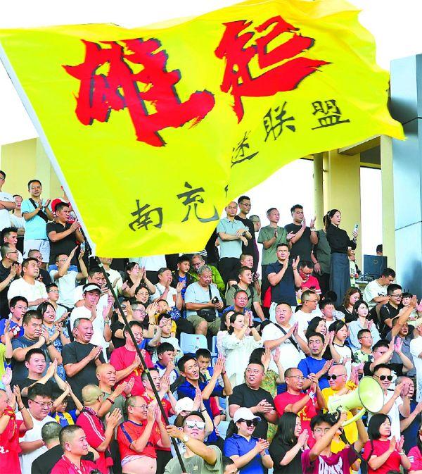 有的球迷商, 日热身赛现, Mf 有的球迷商, 日热身赛现, Mf