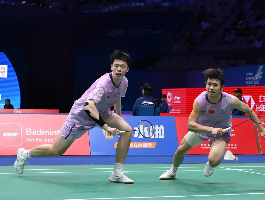 己的日本名, 珍妮