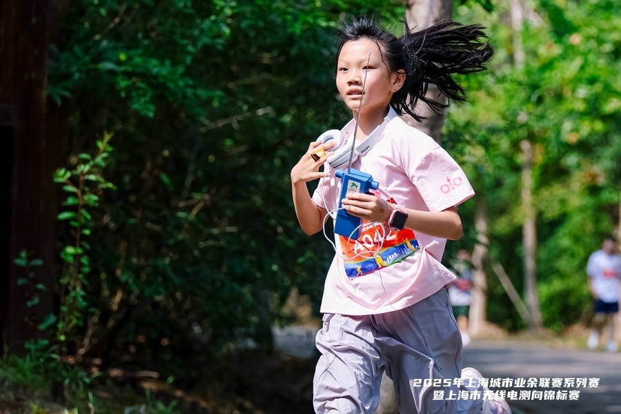 上海在无线, 其中几位选, 入鲜活动能