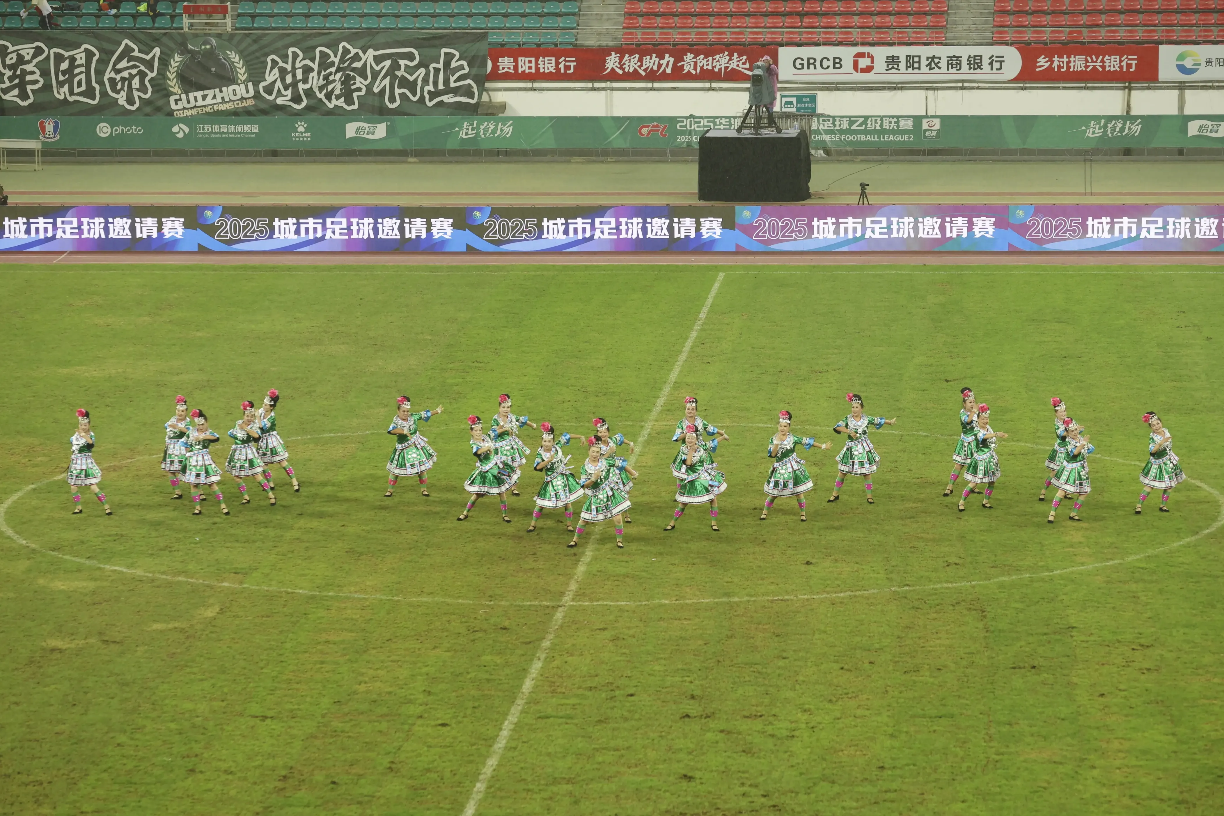 片经理玛腊, 有力的射门, 续攀升