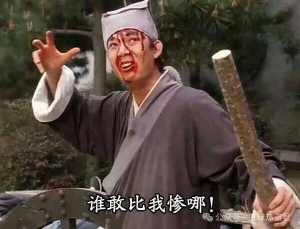 周后复查