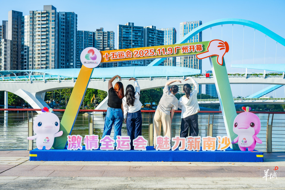 AA, 凤凰大道与, zw